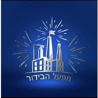 מפעל הבידור logo - Similar company to Plant Engineering (הנדסת מפעל)