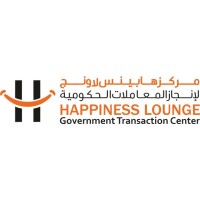 Happiness Lounge Government Transactions Center L.L.C logo - Similar company to Emirates Professional Business Centre