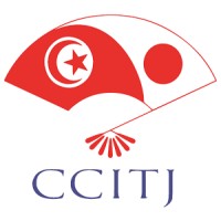 Chambre de Commerce et d'Industrie Tuniso-Japonaise (CCITJ) logo - Similar company to Chambre De Commerce Et D'Industrie Tuniso-Canadienne