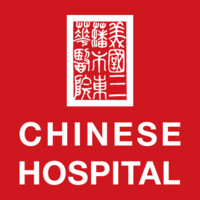 Chinese Hospital logo - Similar company to Tungsten Prep