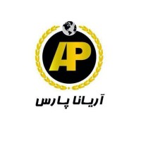 Arianapars international consultancy logo - Similar company to Kdm Co
