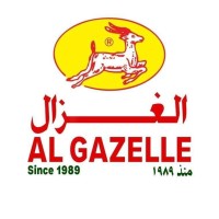 United Establishment For Manufacturing and Trading AL Gazelle Factory logo - Similar company to Technology Gate Co. Ltd