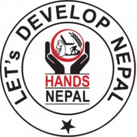 HANDS Nepal logo - Similar company to Sparsha Nepal