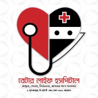 BETTER LIFE HOSPITAL LIMITED