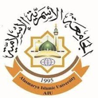 Alasmarya Islamic University logo - Similar company to Google Developer Student Clubs - The Islamic University Of Gaza