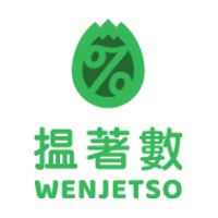 Wenjetso 搵著數 logo - Similar company to Doki Technologies