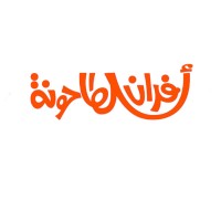 Altahoona Mill Bakeries logo - Similar company to Babylia