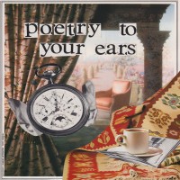 Poetry To Your Ears logo - Similar company to Lakeshore Records