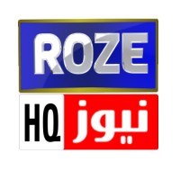 Roze News logo - Similar company to Such Tv