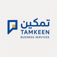 Tamkeen logo - Similar company to Hr Think
