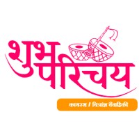 CHITRANSH SHUBH PARICHAY VIKAS KALYAN SAMITI logo - Similar company to Engagemetrix