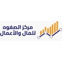 مركز الصفوه للمال والاعمال logo - Similar company to Elmatrix