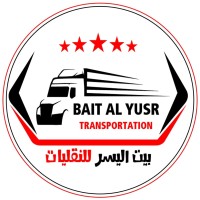 Bait Alyusr Transportation L.L.C logo - Similar company to So Quick Couriers