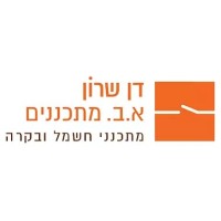 Dan Sharon AlephBet Planners logo - Similar company to Tzora Active Systems Ltd