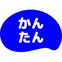 cantan logo - Similar company to Cantant