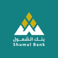 Shumul Bank for Islamic Microfinance logo - Similar company to بنك القطيبي الإسلامي للتمويل الأصغر