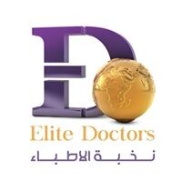 شبكة نخبة الأطباء logo - Similar company to Your Brain In Mind