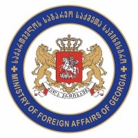 Consulate General of Georgia in New York logo - Similar company to Winetellectual