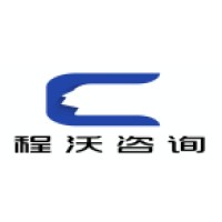 程沃咨询 logo - Similar company to Mybo