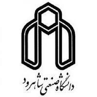 Shahrood University of Technology logo - Similar company to Fidar