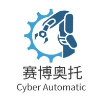 Shen Zhen Cyber Automatic Technology Co.,LTD logo - Similar company to Blueradius