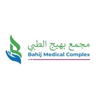 BAHIJ MEDICAL CENTRE logo - Similar company to Fisiosalut