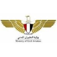 Egyptian Ministry of Civil Aviation logo - Similar company to Clensou