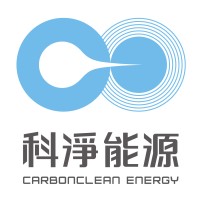 CarbonClean Energy logo - Similar company to Optointel