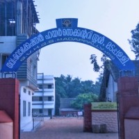 Government Vocational Higher Secondary School for Boys, Madappally logo - Similar company to Vhse