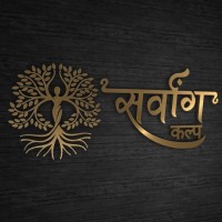 Sarvang Kalp Yoga and Wellness Session logo - Similar company to Hit - High Income Tribe