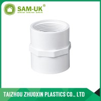 PVC pipe and fittings manufacturer logo - Similar company to Pvc Pellets Ltd