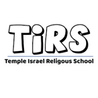 Temple Israel Religious School logo - Similar company to Sipbar