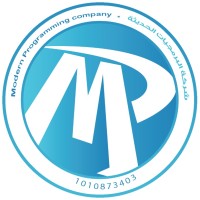 Modern software logo - Similar company to Amd Software And It Solutions