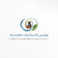 Unison Engineering Consultancy logo - Similar company to Anker Engineering Consultancy