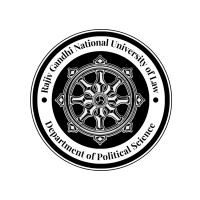 Department of Political Science, RGNUL, Punjab logo - Similar company to District Court Services