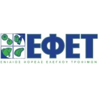 Hellenic Food Authority (EFET) logo - Similar company to Sidroco Holdings Ltd