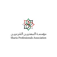 Sharia Professionals Association logo - Similar company to Minhaj Advisory