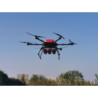 Drone Summit Tech logo - Similar company to Drone Summit