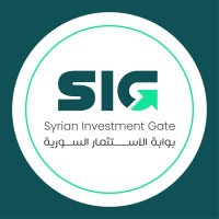 Syrian Investment Gate - SIG بوابة الاستثمار السورية logo - Similar company to Bitknz