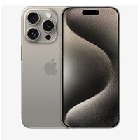 Shop iPhone 15 logo - Similar company to Iphone 15 Pro Max
