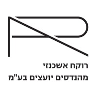 Rokach Ashkenazi Consulting Engineers LTD logo - Similar company to Webim  Innovative Technologies