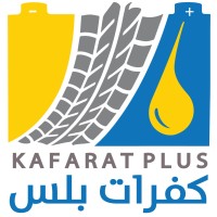 Kafaratplus | كفرات بلس logo - Similar company to Tam2Go Logistics