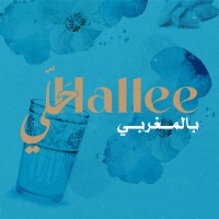HALLEE B'L MAGHRIBI logo - Similar company to Dprintmorocco