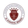 Continental Palace International School logo - Similar company to Egyptian American International School