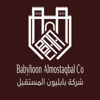 Babilyoon Almostaqbal - بابليون المستقبل logo - Similar company to Wateen Basra