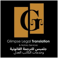 Glimpse Legal Translation & Notary Services logo - Similar company to Expert Visa Services Llc