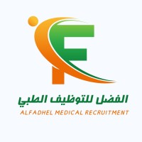 alfadhel for medical recruitment logo - Similar company to Zad-Co
