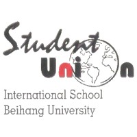 Beihang University Intl. Student Union logo - Similar company to Buaa
