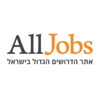 AllJobs (דרושים) logo - Similar company to משרות-דרושים - לוח חינמי