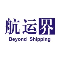 Beyond Shipping 航运界网 logo - Similar company to Drydock Magazine